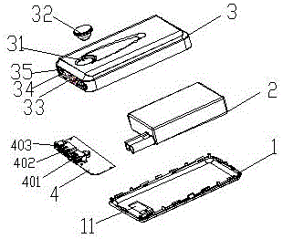 多功能汽車(chē)應(yīng)急啟動(dòng)電源