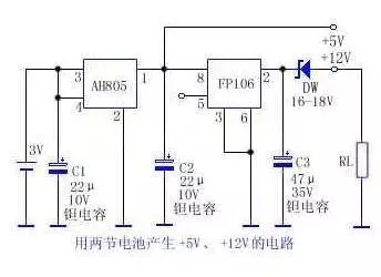 3V轉(zhuǎn)+5V、+12V的電路圖