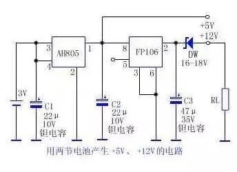 3V轉(zhuǎn)+5V、+12V的電路圖